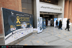 ششمین کنگره کشوری و سومین کنگره بین‌المللی اندومتریوز و جراحی‌های کم‌تهاجمی زنان