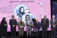 اختتامیه نخستین دوره جشنواره علمی دانش‌آموزی «رویانا»