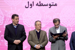 اختتامیه نخستین دوره جشنواره علمی دانش‌آموزی «رویانا»