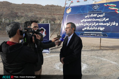 آیین کلنگ‌زنی مرکز زیست مصنوعی جهاددانشگاهی در قم