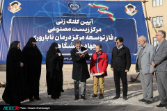 آیین کلنگ‌زنی مرکز زیست مصنوعی جهاددانشگاهی در قم