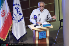 مشارکت‌خواهی برای انتخاب مدیران کل دفاتر تخصصی پژوهش و فناوری جهاددانشگاهی