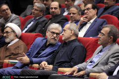 آیین گرامیداشت چهل‌وششمین سالگرد تشکیل جهاددانشگاهی