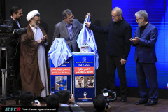 آیین گرامیداشت چهل‌وششمین سالگرد تشکیل جهاددانشگاهی