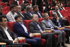 آیین گرامیداشت چهل‌وششمین سالگرد تشکیل جهاددانشگاهی