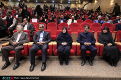 آیین گرامیداشت چهل‌وششمین سالگرد تشکیل جهاددانشگاهی