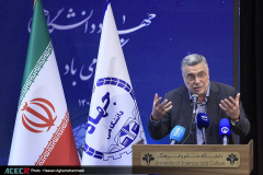 آیین گرامیداشت چهل‌وششمین سالگرد تشکیل جهاددانشگاهی