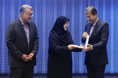 آیین گرامیداشت چهل‌وششمین سالگرد تشکیل جهاددانشگاهی