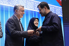 آیین گرامیداشت چهل‌وششمین سالگرد تشکیل جهاددانشگاهی