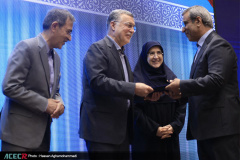 آیین گرامیداشت چهل‌وششمین سالگرد تشکیل جهاددانشگاهی