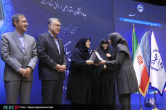 آیین گرامیداشت چهل‌وششمین سالگرد تشکیل جهاددانشگاهی