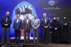 آیین گرامیداشت چهل‌وششمین سالگرد تشکیل جهاددانشگاهی