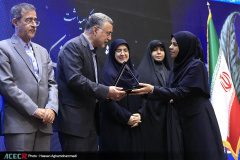 آیین گرامیداشت چهل‌وششمین سالگرد تشکیل جهاددانشگاهی