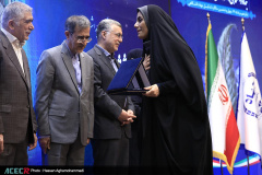 آیین گرامیداشت چهل‌وششمین سالگرد تشکیل جهاددانشگاهی