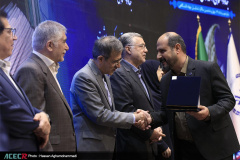 آیین گرامیداشت چهل‌وششمین سالگرد تشکیل جهاددانشگاهی