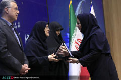 آیین گرامیداشت چهل‌وششمین سالگرد تشکیل جهاددانشگاهی