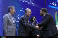 آیین گرامیداشت چهل‌وششمین سالگرد تشکیل جهاددانشگاهی