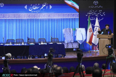 آیین گرامیداشت چهل‌وششمین سالگرد تشکیل جهاددانشگاهی