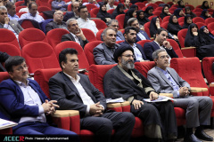 آیین گرامیداشت چهل‌وششمین سالگرد تشکیل جهاددانشگاهی