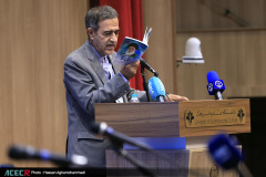 آیین گرامیداشت چهل‌وششمین سالگرد تشکیل جهاددانشگاهی