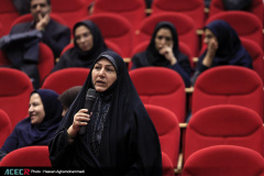 آیین گرامیداشت چهل‌وششمین سالگرد تشکیل جهاددانشگاهی