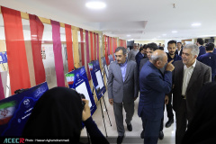 آیین گرامیداشت چهل‌وششمین سالگرد تشکیل جهاددانشگاهی