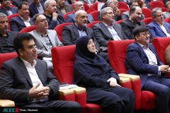 آیین گرامیداشت چهل‌وششمین سالگرد تشکیل جهاددانشگاهی