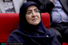 آیین گرامیداشت چهل‌وششمین سالگرد تشکیل جهاددانشگاهی
