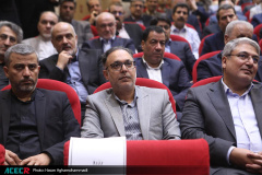 آیین گرامیداشت چهل‌وششمین سالگرد تشکیل جهاددانشگاهی