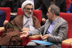 آیین گرامیداشت چهل‌وششمین سالگرد تشکیل جهاددانشگاهی