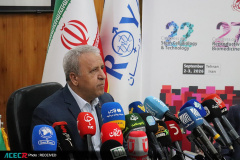 نشست خبری بیست و هفتمین کنگره بین المللی رویان