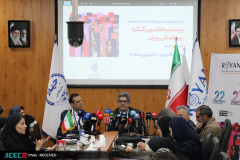 نشست خبری بیست و هفتمین کنگره بین المللی رویان