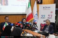 نشست خبری بیست و هفتمین کنگره بین المللی رویان