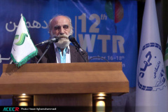افتتاحیه دوازدهمین کنگره بین‌المللی زخم و ترمیم بافت یارا