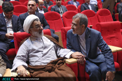 گردهمایی رؤسای واحدهای سازمانی جهاددانشگاهی