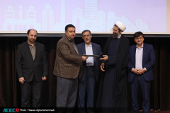 گردهمایی رؤسای واحدهای سازمانی جهاددانشگاهی