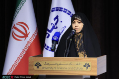 گردهمایی رؤسای واحدهای سازمانی جهاددانشگاهی