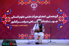 افتتاحیه گردهمایی اعضای هیأت علمی علوم انسانی جهاددانشگاهی
