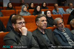 افتتاحیه گردهمایی اعضای هیأت علمی علوم انسانی جهاددانشگاهی