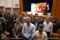 دومین روز گردهمایی اعضای هیئت علمی علوم انسانی جهاددانشگاهی