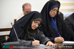 کارگاه تخصصی گردهمایی اعضای هئیت علمی علوم انسانی جهاددانشگاهی