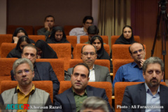 رونمائی از برنامه ملی «نماد»