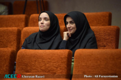 رونمائی از برنامه ملی «نماد»