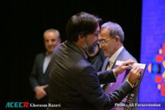 رونمائی از برنامه ملی «نماد»