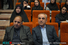 رونمائی از برنامه ملی «نماد»