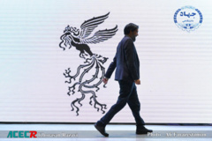 رونمائی از برنامه ملی «نماد»