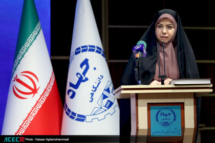 هفتمین دوره تجلیل از برترین های پژوهش و فناوری جهاددانشگاهی