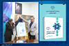 رونمایی از کتاب «هویت دیداری جهاددانشگاهی»/ تلفیق فرهنگ ایرانی با فناوری‌های نوین