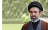 پیام رهبر انقلاب اسلامی خطاب به ملت ایران درباره تفاهمنامه رئیسجمهوران ایران و امریکا