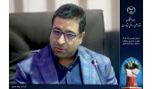 جهاد دانشگاهی تربیت مدرس مجوز اصولی تأسیس مرکز نوآوری و شتابدهی معدن و صنایع معدنی را دریافت کرد.